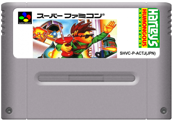Kagakusha Harley no Haran Banjou media 4 for Super Famicom